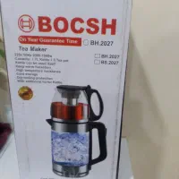 چای ساز برند بوش
