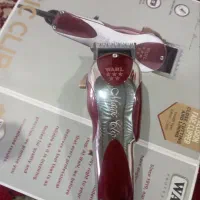 ماشین اصلاح