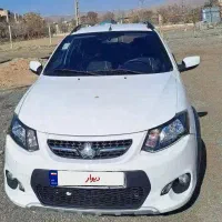 کوییک معمولی 1402