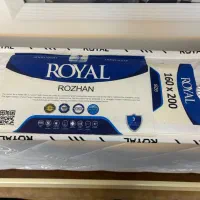 تشک دو نفره رویال