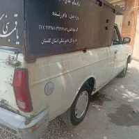 پیکان وانت