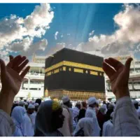 یک عدد فیش حج عمره بانک ملت