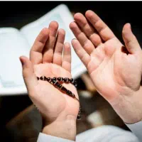 سرکتاب و دعا و طالع بینی