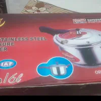 زودپز ۸لیتری