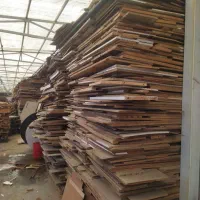 خریدار ضایعات