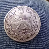 سکه نایاب کلکسیونی|کلکسیون سکه، تمبر، اسکناس|اسدآباد, |دیوار