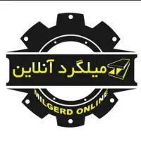 انلاین خرید کنید بایه تلفن