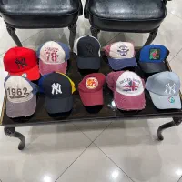 کلاه لبه دار آکبند