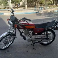 کبیر ۱۵۰