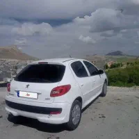 ۲۰۷فول فرمان برقی