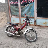 موتور سیکلت