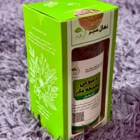 قطع مصرف مواد در عرض 5 روز