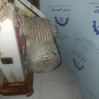 الکترو موتور سه فاز