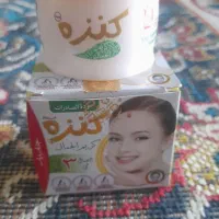 کرم کنزه