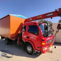 خریدار انواع  کانکس