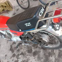 موتور سی جی