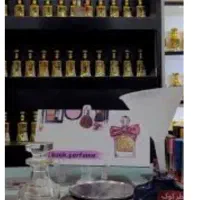 نیروی با سابقه جهت فروش عطر و ادکلن