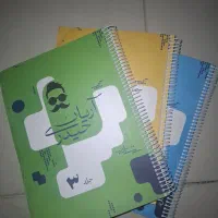 جزوات کلاسینو