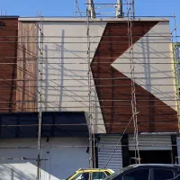 اجرا نما کامپوزیت چوب حروف برجسته