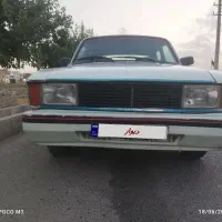 پیکان سپر جوشن