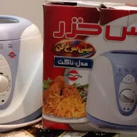 مینی سرخ کن