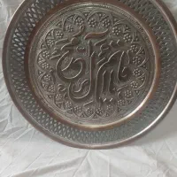 دیوار کوب بسیار زیبا و شکیل
