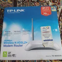 مودم TP link