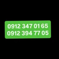 65 01 347 0912