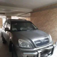 X33ماشین