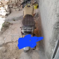 سالم