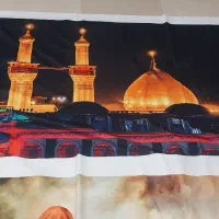 کتیبه محرم