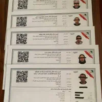 صدور جواز کسب مشاغل خانگی