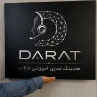 استخدام ادمین پاسخگویی آنلاین/ همراه با آموزش