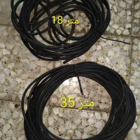 کابل و سیم