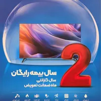 فروش تلویزیون QLED ،  55Q80 ، سام|تلویزیون و پروژکتور|اهواز, نادری|دیوار