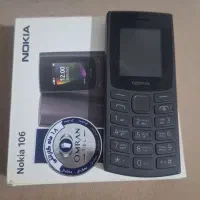 گوشی نوکیا ساده