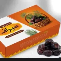 سنجاق زدن کارتون