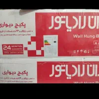پکیج دیواری اقساط پکیج دیواری چکی مدل m 24