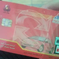 مدارک پیداشده