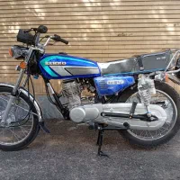 رهرو 1404 a39