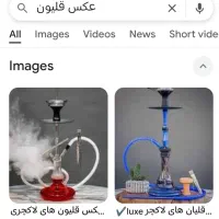 یک عدد قلیان چوبی سالم بزرک با طعم پرتقال