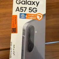 سامسونگ A57 رم 8 256گیگ پک ویتنام