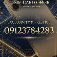 سیمکارت کد3 نقد و اقساط