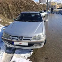 پارس 87 بیرنگ