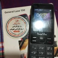 گوشی دوربین داره