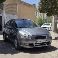 رانا LXمدل۱۳۹۴(اتوشایان)