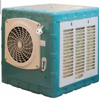 فروش کولر 2800