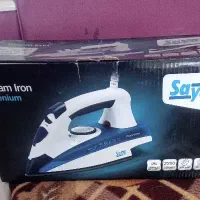 اتوسایا