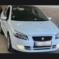 حواله رانا پلاس ارتقا یافته 30روزه