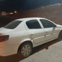 رانا پلاس